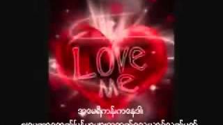 Bawa Thitsar Lashio Thein Aung Jimmy JackMyanmar song [upl. by Putnem]