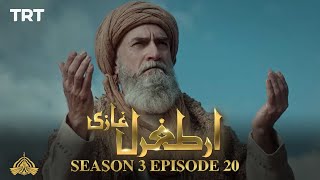 Ertugrul Ghazi Urdu  Episode 20  Season 3 [upl. by Wettam]