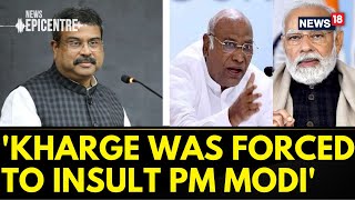 Dharmendra Pradhan Interview On Mallikarjun Kharges Poisonous Snake Remark On PM Modi  News18 [upl. by Morty823]