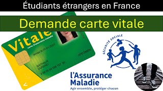 Demande carte vitale étudiant étranger en France  بطاقة الشفاء للطلبة الاجانب [upl. by Llessur]