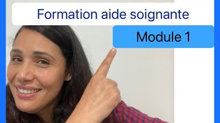 التكوين في الصحة 👈Aide soignante Module 1 [upl. by Harutak]