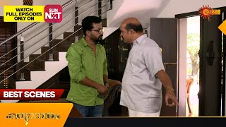 Kanyadanam  Best Scenes  Full EP free on SUN NXT  28 Dec 2023  Surya TV Serial [upl. by Otsirc456]