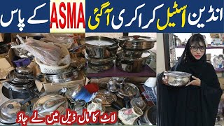 Crockery Wholesale Market  Indian Stainless Steel Crockery  Prissure Cooker Imported Cookware Set [upl. by Soloma850]