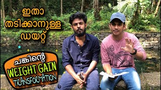 2500 calories Diet plan For beginners  എങ്ങനെ ഡയറ്റ് പ്ലാൻ തയ്യാറാക്കാം । Malayalam Fitness [upl. by Fari]