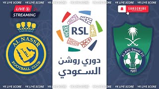 Al Nassr FC vs AlAhli SFC 🔴Live Match Today⚽🎬 [upl. by Terza]