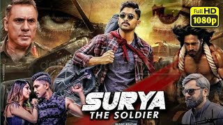 Surya The Soldier Full Movie In Hindi Dubbed  Allu Arjun  Arjun Sarja  Anu E  Review amp Facts [upl. by Enoyrt]