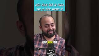 Harshad Mehta hero ya villain 🧍viralvideo  facts motivation froud sharemarket tips [upl. by Aihsot240]