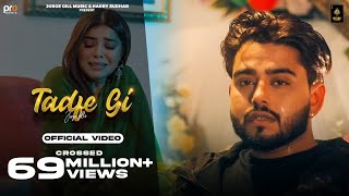 Tadfe Gi  Official Video  Jorge Gill  Jorge Gill Music  Punjabi Song 2023  Pro Media [upl. by Ajam494]