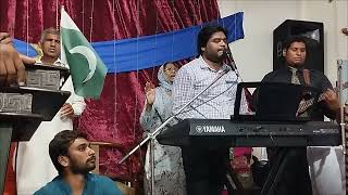 Jab tu Jumbash kary hum pe chayya rahy  live [upl. by Mccollum]