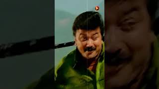 Malayannar Kannan  Kaikudanna Nilavu Song  Jayaram  Dileep  KJ Yesudas [upl. by Dennison645]