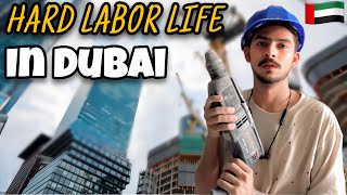 Hard Labor Life In Dubai🇦🇪Aj Sara Din Bht Hard Kam Kiya👷🏻‍♂️2nd Day In Job [upl. by Shane253]