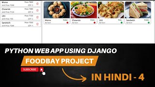 FoodBay  Django Python Project Restaurant Management System  Part  4 [upl. by Pare]