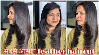 ￼How to Feather Hair Cut कैसे करेfront layer forward graduation hair cut easy waystep by step [upl. by Marlena]