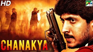 Chanakya 2021 New Released Hindi Dubbed Movie  Ajay Rao Harshika Poonacha [upl. by Gnivre]