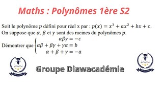 Maths1S2 Exercices sur les polynômes [upl. by Assed825]