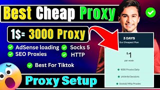 Buy 100 Cheap Proxy  Best Proxy For Adsense Loading  Complete Cheap Proxy Setup cheapproxy wiqi [upl. by Agnot]