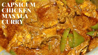 CAPSICUM CHICKEN CURRY  CHICKEN CURRY WITH CAPSICUM  CHICKEN MASALA CURRY RECIPE  CHICKEN CURRY [upl. by Calabresi]