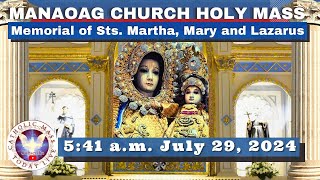 CATHOLIC MASS OUR LADY OF MANAOAG CHURCH LIVE MASS TODAY Jul 29 2024 541am Holy Rosary [upl. by Stefa]