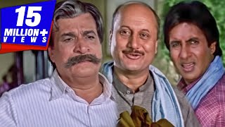 अमिताभ बच्चन कादर खान अनुपम खेर के बेहतरीन कॉमेडी सीन  Sooryavansham All Best Comedy Scenes [upl. by Disario]