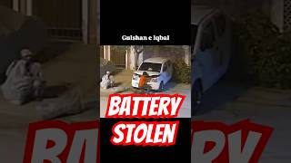 Car Battery Stolen in Just 60 Seconds  Car Battery Theft CCTV [upl. by Clay833]