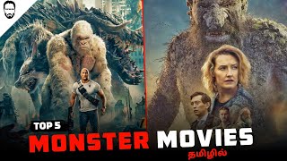 Top 5 Monster Movies in Tamil Dubbed  Best Hollywood Movies in Tamil  Playtamildub [upl. by Sheryle]