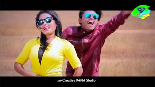 NewLatest santali music video album BAHAMALI 2 Song yee sangat na amma chumbak na [upl. by Asnarepse]