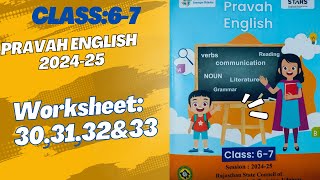 english worksheet class 6 english worksheet class 7 worksheet 30worksheet 31worksheet 32 [upl. by Jaal]