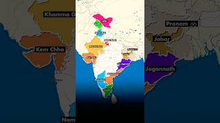 How to say Hello in different states in Diff languages kem chho khamma Ghani shorts geography [upl. by Ardnuhsed]