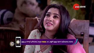 Diamond Didi Zindabad  Ep  123  Best Scene  Nov 13 2024  Zee Bangla [upl. by Ahsinet600]