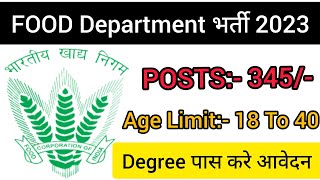 Food Department Recruitment 2023  DEGREE पास करे आवेदन  How To Apply Check Out  Male amp Female [upl. by Srednas]