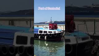 Port of Santorini greece shorts travel [upl. by O'Dell]