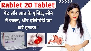 Rablet 20 Tablet Uses  Rablet 20 Mg Tablet Uses in Hindi  Acid Reflux  Peptic Ulcer Disease [upl. by Bekki]