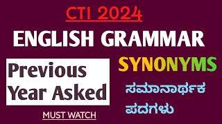 Kpsc Group C  CTI English  Synonyms in Kannada  General English [upl. by Ettenan]