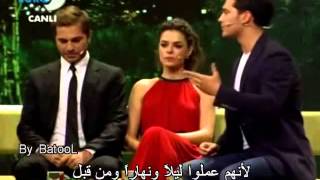 hazal kaya cagatay ulusoy  EL reencuentro de emir amp feriha parte 3 femir hazcag turkiye [upl. by Sessilu]