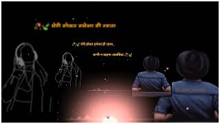 Talab Talab Bas Teri Hai Mujhe Lyrics – Arijit Singh [upl. by Essile96]