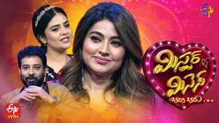 Mr amp Mrs  School Theme  Reality Show  31st January 2023  Full Episode  Sreemukhi Sneha  ETV [upl. by Eng565]