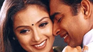 Azhage Sugama Anbe Sugama SongPaarthale Paravasam Movie madhavan simran arrahman arrahmansongs [upl. by Pru882]