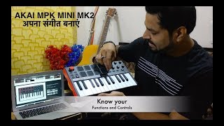 Akai MPK MINI  MIDI controller  से अपना संगीत बनाएं  Review By Urmil Arya  Tech100 [upl. by Onimixam]