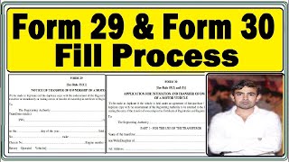 form 29 and 30 sample filled  fill form 29 and 30 vehicle transfer  vehicle transfer form 29 amp 30 [upl. by Eberto]