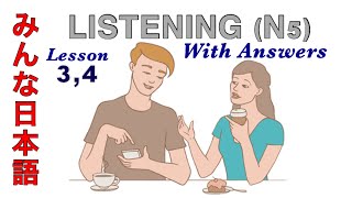 minnano nihongo Listening lesson34 japaneselanguage japaneselanguageinnepali [upl. by Ecissej979]