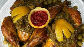 الدجاج محمر بالدغميرة Djaj mhamer cuisine marocaine [upl. by Bonnell]