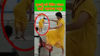 जरा देर ठहरो राम तमन्ना यही है bageshwardham shortfeedviral trendingshorts shortsvideos shorts [upl. by Nyrok474]