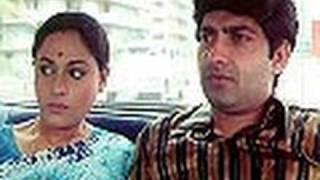 Piya Ka Ghar 113  Bollywood Movie  Jaya Bhaduri amp Anil Dhawan [upl. by Rollecnahc110]