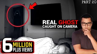 रात में मत देखना ये डरावना भूतिया वीडियो REAL GHOST Caught on CCTV Camera  DONT SCREAM [upl. by Oemor497]