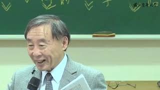 国立清华大学 张元：《资治通鉴》选读——两晋（38）桓温的威胁与北士处境（2） [upl. by Lamrouex349]