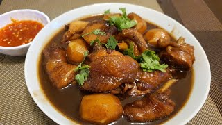 Nyonya dish  Ayam Pongteh full subtitles  Braised chicken with fermented soya bean paste [upl. by Griffin24]