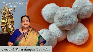 Recipe 348 Instant Porivilangai Urundai [upl. by Atena52]