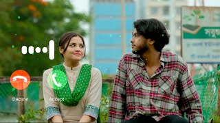 Megh Boleche Bristy Hobe Natok Ringtone  Arosh Khan  Tasnuva Tisha  New Bangla Natok Ringtone [upl. by Gleeson345]