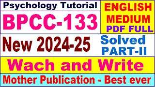 BPCC 133 solved tutorial 202425 in English  bpcc 133 tutorial in English  bpcc 133 practical [upl. by Timofei]