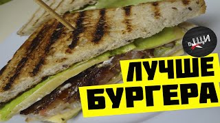 Клаб сэндвич с курицей и беконом [upl. by Piane]